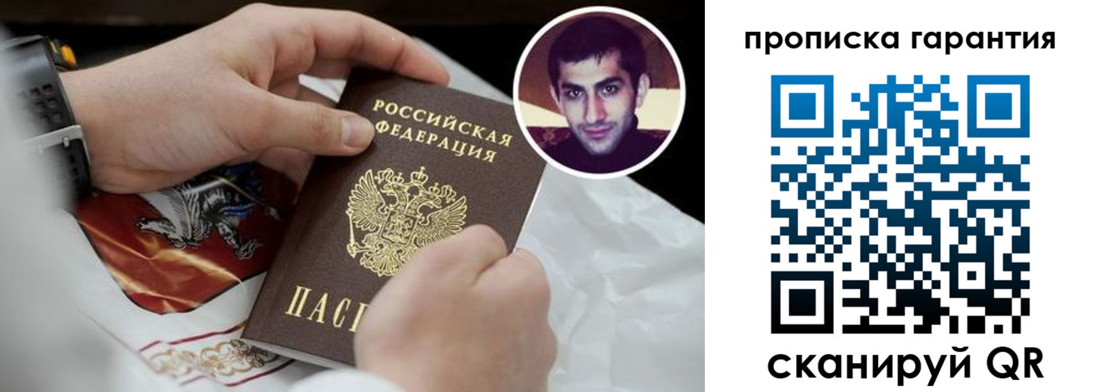 форма 3 в Чкаловске